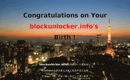 blockunlocker.info