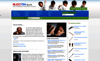 blog.budoten.com