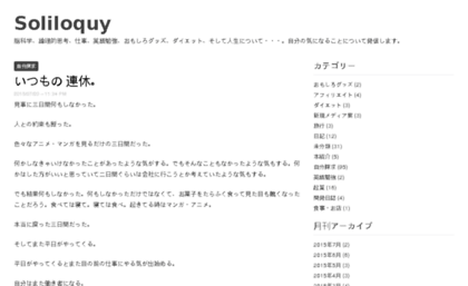 blog.cgl.jp