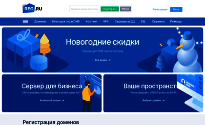 blog.logol.ru