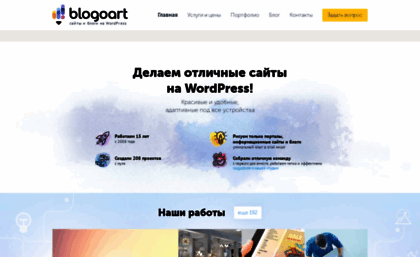 blogoart.ru