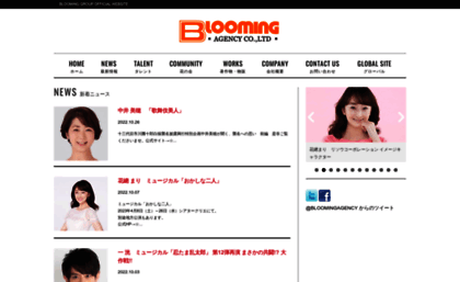 blooming-net.com