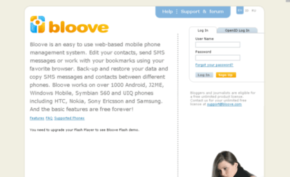 bloove.com