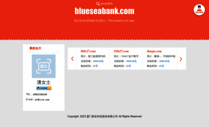 blueseabank.com