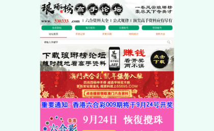 bmsws.com