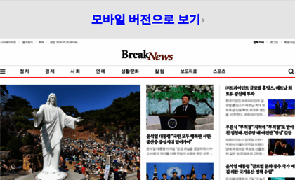 breaknews.com