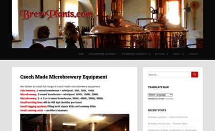 brewplants.com