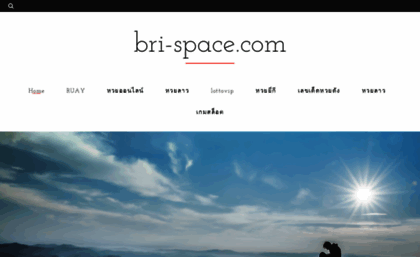 bri-space.com