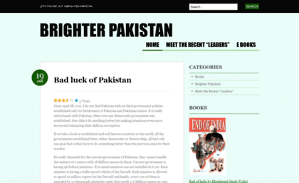 brighterpakistan.wordpress.com