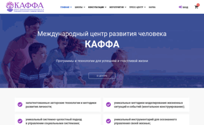 broncenter.ru