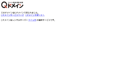 browsergame.jp