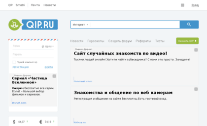 bruceinfo.nm.ru