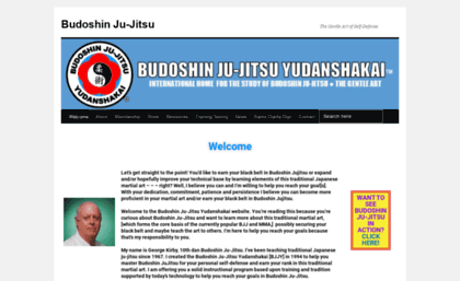 budoshin.com