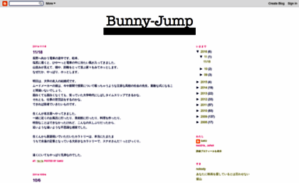 bunny-jump.blogspot.com