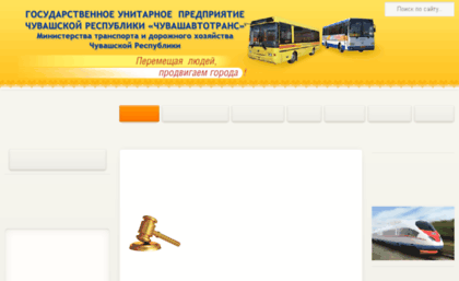 bus21.ru