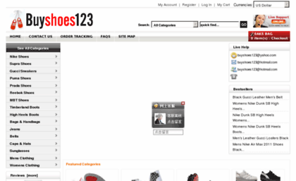 buy-shoes123.net