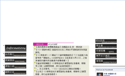 c022.wtuc.edu.tw