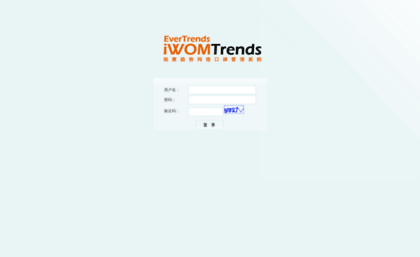 c3.iwom-trends.com
