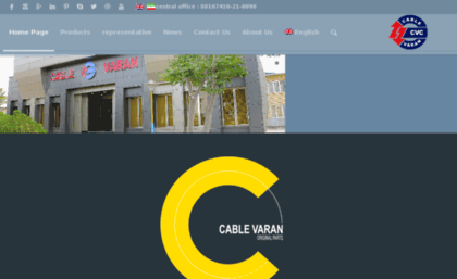 cablevaran.com