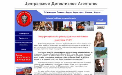 cad-info.ru