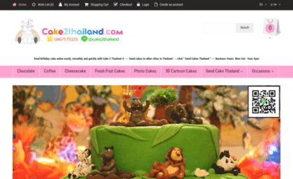 cake2thailand.com