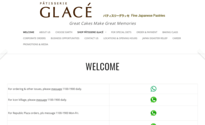cakeglace.com