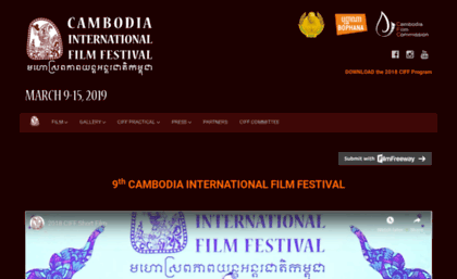 cambodia-iff.com