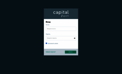 capital-system.com