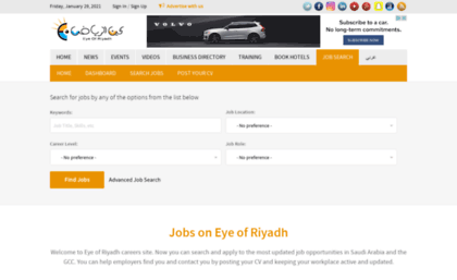 careers.eyeofriyadh.com