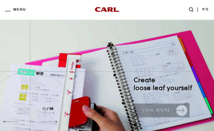 carl-officeproducts.com