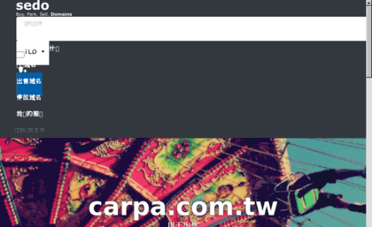 carpa.com.tw