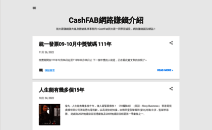 cashfab.com