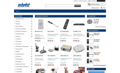 casio-watches.eshop.bg