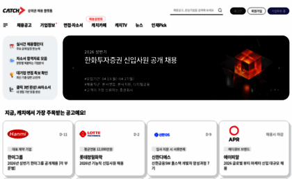 catch.co.kr