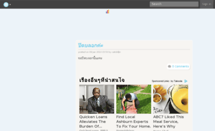 catdolljin.exteen.com