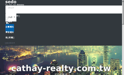 cathay-realty.com.tw
