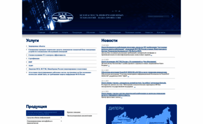 cbi-info.ru
