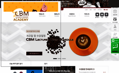 cbma.kr