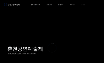 ccaf.or.kr