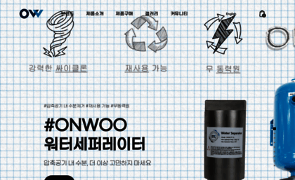 ccd.or.kr