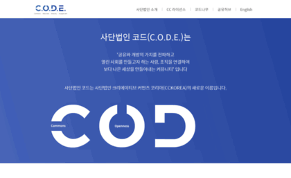 cckorea.org