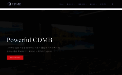 cdmb.kr
