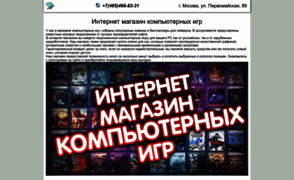 cdvseti.ru