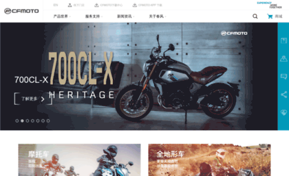 cfmoto.com