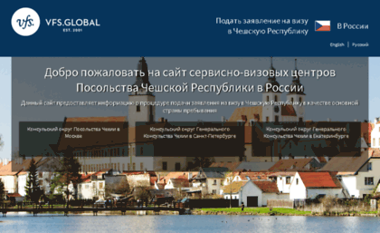 ch.vfsglobal.co.uk