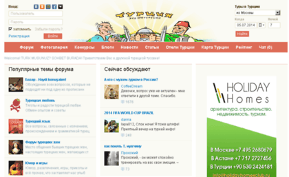 chat.turkey-info.ru