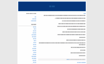 chatrgroup.blogfa.com