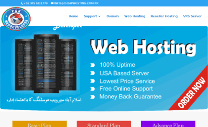 cheaphosting.com.pk