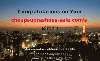 cheapsuprashoes-sale.com