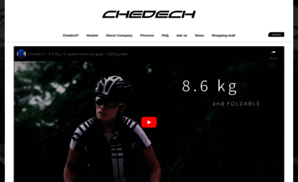 chedech.com